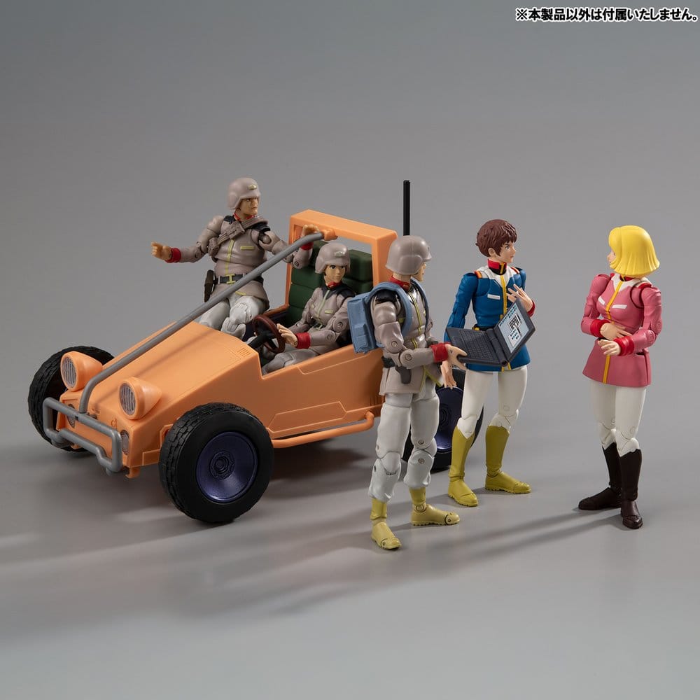 Mobile Suit Gundam Diorama G.M.G. Collection EX White Base Bridge Radio Operator Desk Set 10 cm (with gift)