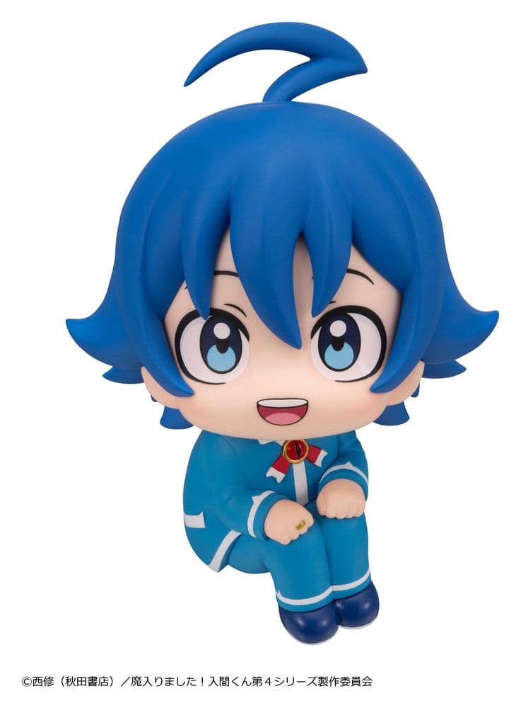 Welcome to Demon School! Iruma-kun Look Up Figura PVC Iruma Suzuki 11 cm