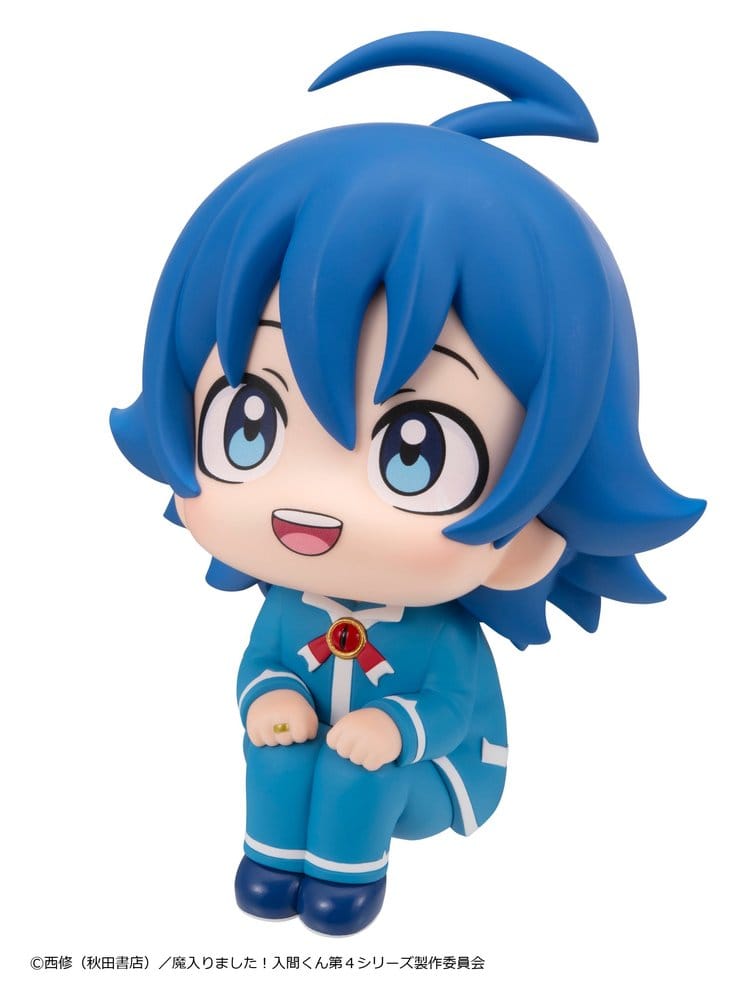 Welcome to Demon School! Iruma-kun Look Up Figura PVC Iruma Suzuki 11 cm