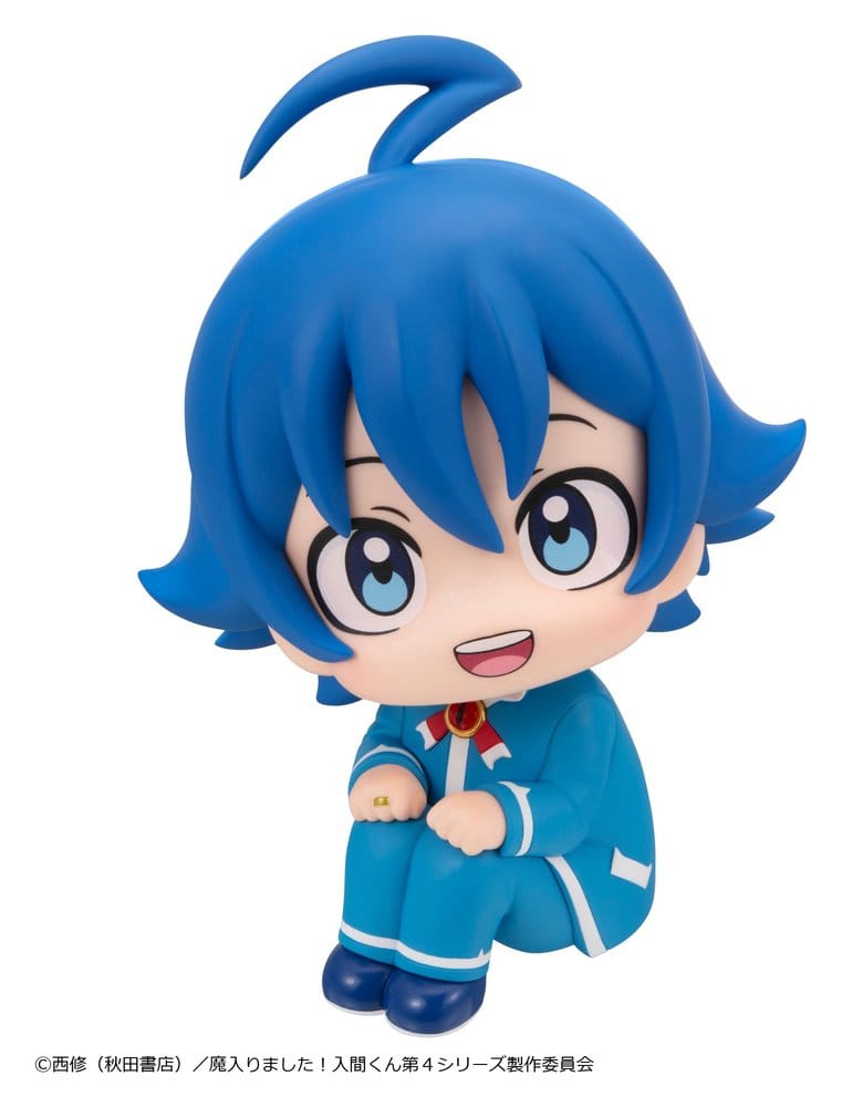 Welcome to Demon School! Iruma-kun Look Up Figura PVC Iruma Suzuki 11 cm
