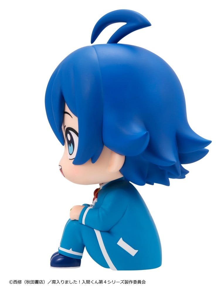 Welcome to Demon School! Iruma-kun Look Up Figura PVC Iruma Suzuki 11 cm