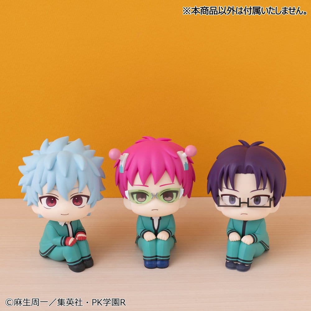 The Disastrous Life of Saiki K. Pack de 2 Figuras PVC Look Up Shun Kaido & Aren Kuboyasu (with gift) 11 cm