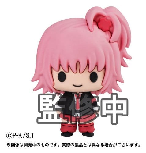 Shugo Chara! Chokorin Collection Figuras Mini 5 cm Blind Box Surtido (6)
