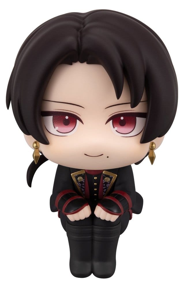 Touken Ranbu-ONLINE Look Up Figura PVC Kiyomitsu Kashu 11 cm Frikytopia