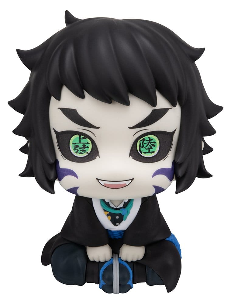 Demon Slayer: Kimetsu no Yaiba Look Up Figura PVC Kaigaku 11 cm