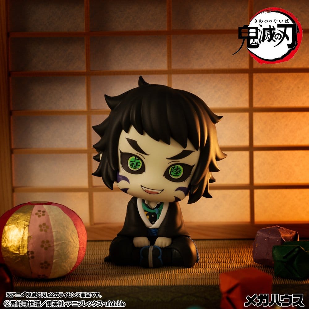 Demon Slayer: Kimetsu no Yaiba Look Up Figura PVC Kaigaku 11 cm