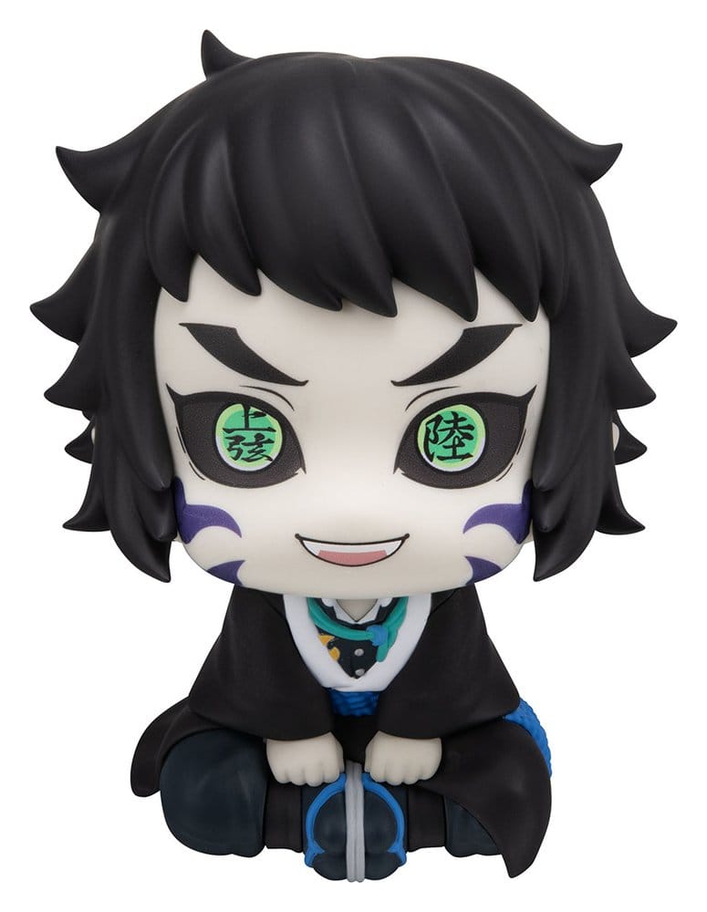 Demon Slayer: Kimetsu no Yaiba Pack de 2 Figuras PVC Look Up Zenitsu Agatsuma Grumpy Ver. & Kaigaku 11 cm (with gift)