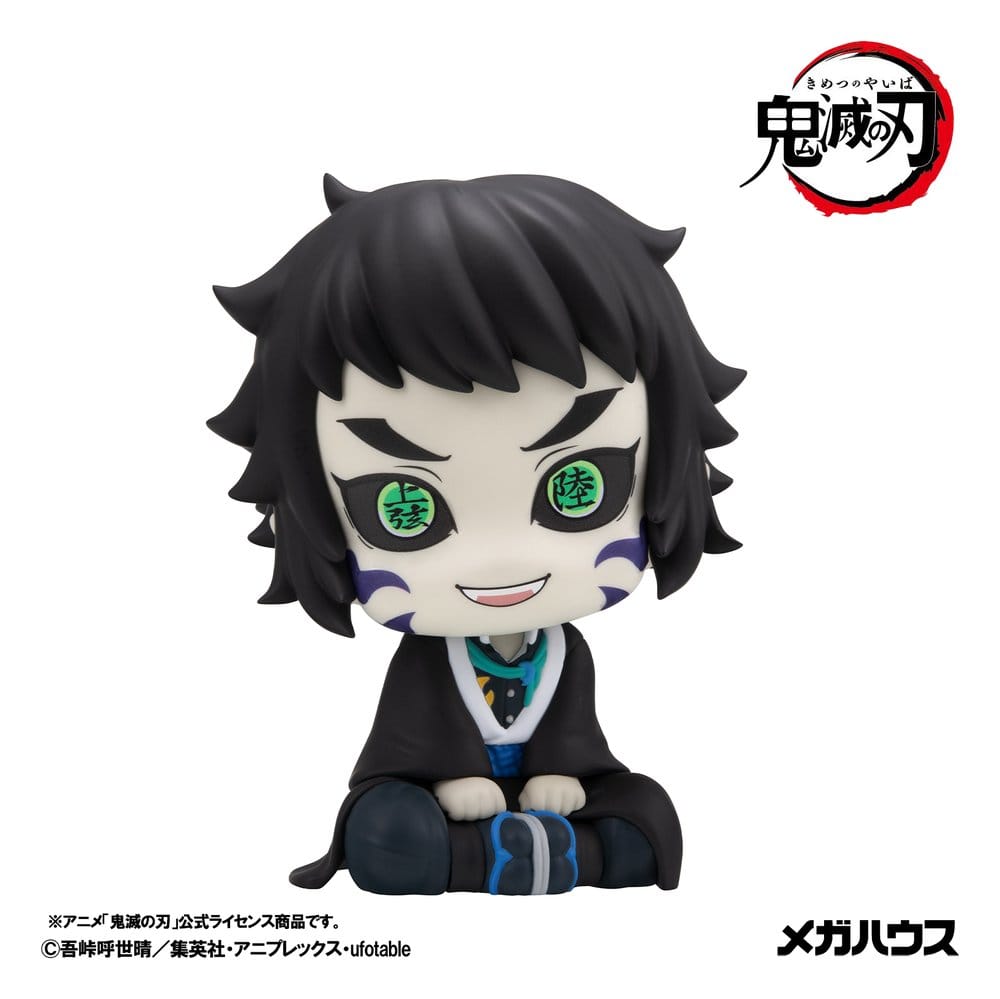 Demon Slayer: Kimetsu no Yaiba Pack de 2 Figuras PVC Look Up Zenitsu Agatsuma Grumpy Ver. & Kaigaku 11 cm (with gift)