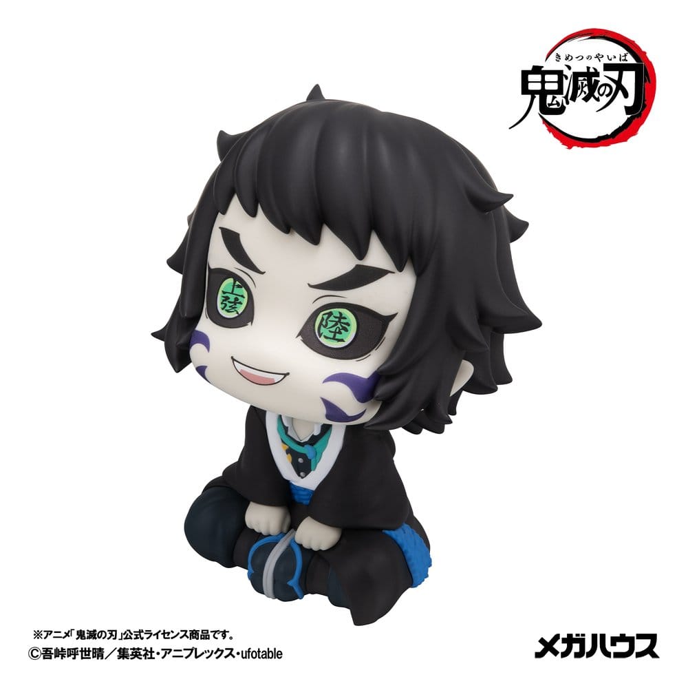 Demon Slayer: Kimetsu no Yaiba Pack de 2 Figuras PVC Look Up Zenitsu Agatsuma Grumpy Ver. & Kaigaku 11 cm (with gift)