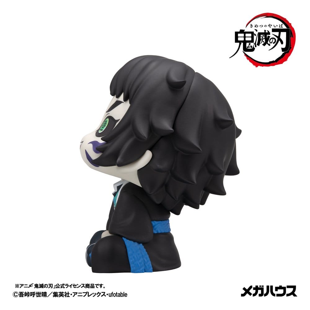 Demon Slayer: Kimetsu no Yaiba Pack de 2 Figuras PVC Look Up Zenitsu Agatsuma Grumpy Ver. & Kaigaku 11 cm (with gift)