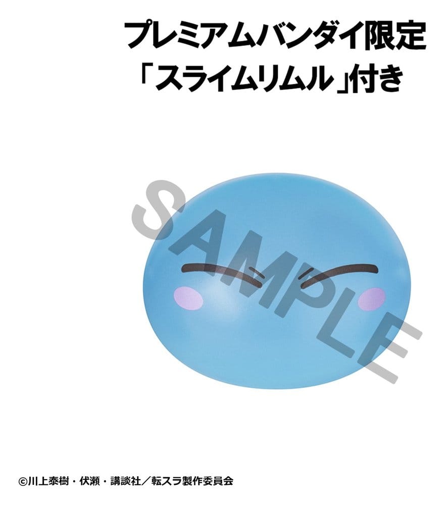 That Time I Got Reincarnated as a Slime Pack de 2 Figuras PVC Look Up Rimuru Tempest & Diablo (with gift) 11 cm