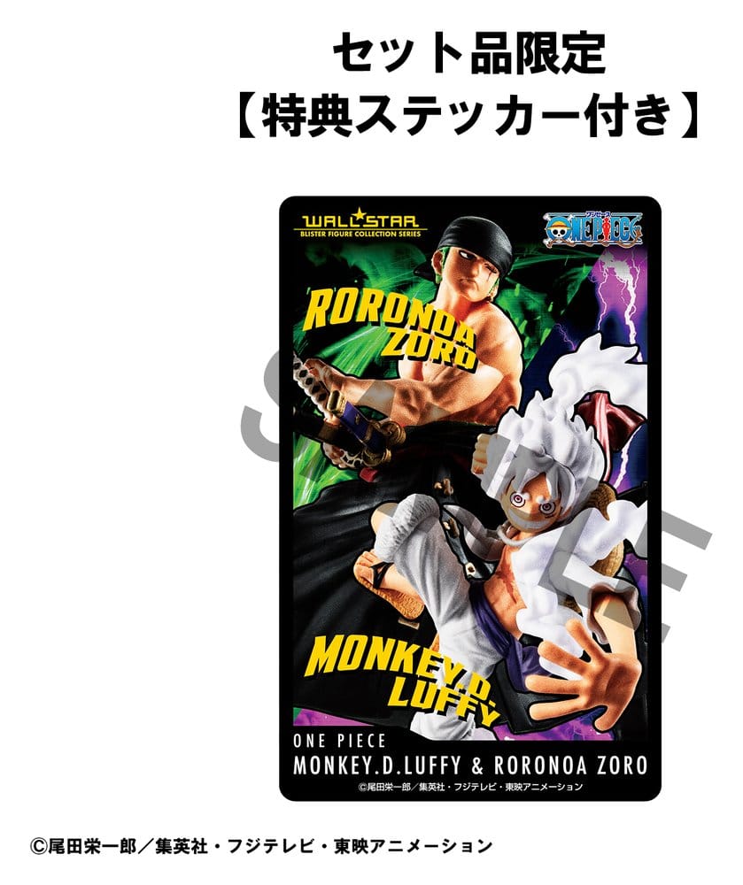 One Piece Wallstar Pack de 2 Figuras PVC Monkey D. Luffy Gear Fifth & Roronoa Zoro (with gift) 10 cm