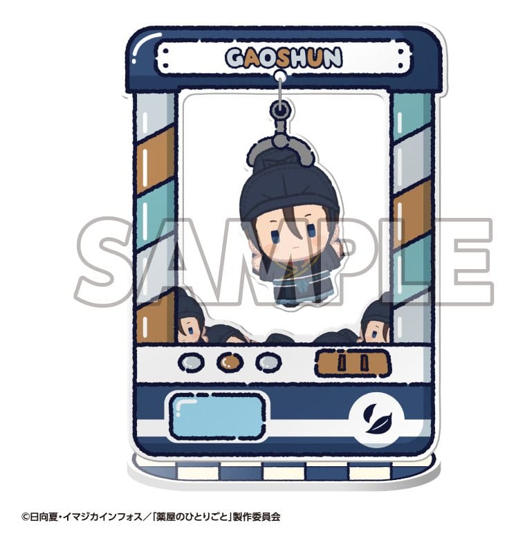 The Apothecary Diaries Chara Catcher Figuras acrílico TV Anime 9 cm Blind Box Expositor (8)