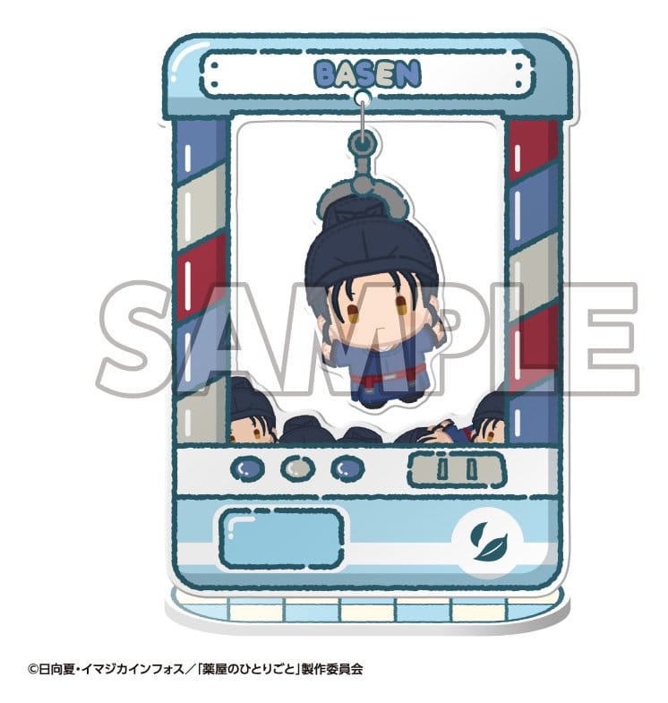 The Apothecary Diaries Chara Catcher Figuras acrílico TV Anime 9 cm Blind Box Expositor (8)