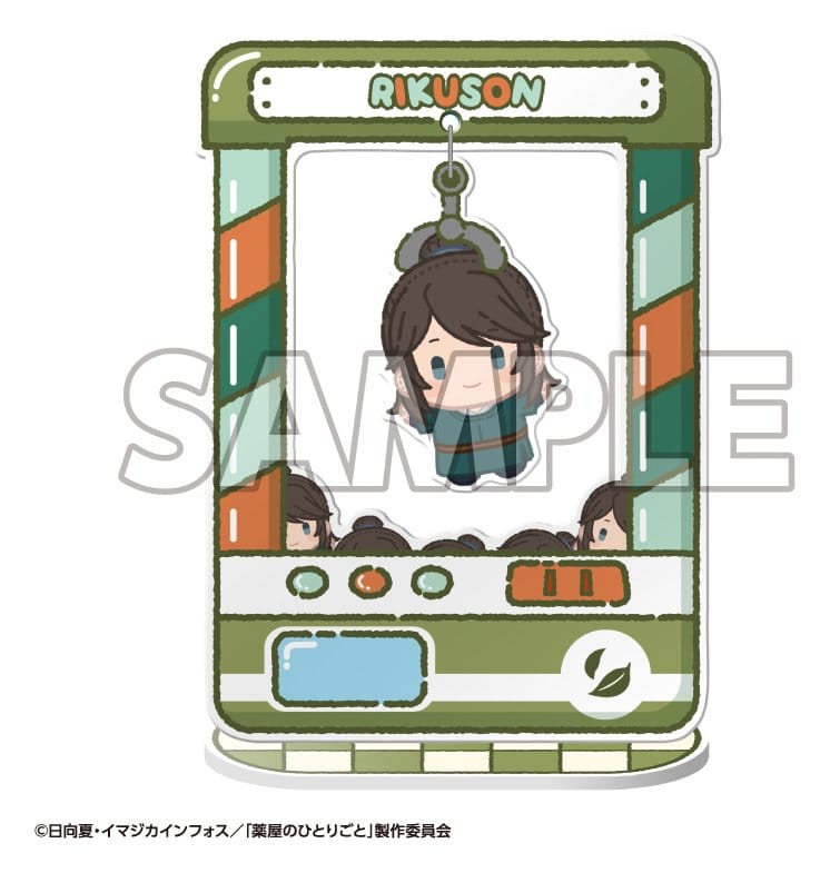 The Apothecary Diaries Chara Catcher Figuras acrílico TV Anime 9 cm Blind Box Expositor (8)