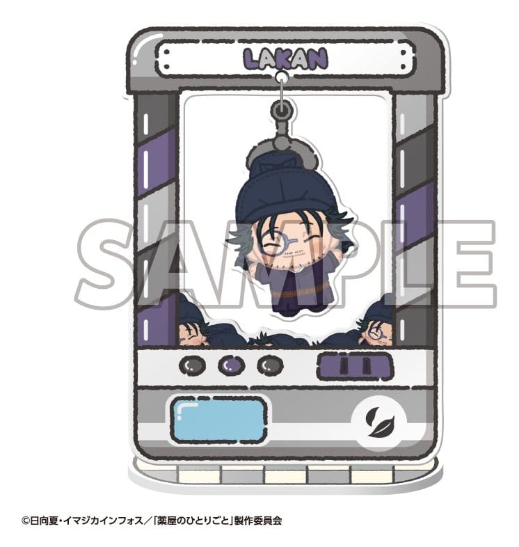 The Apothecary Diaries Chara Catcher Figuras acrílico TV Anime 9 cm Blind Box Expositor (8)