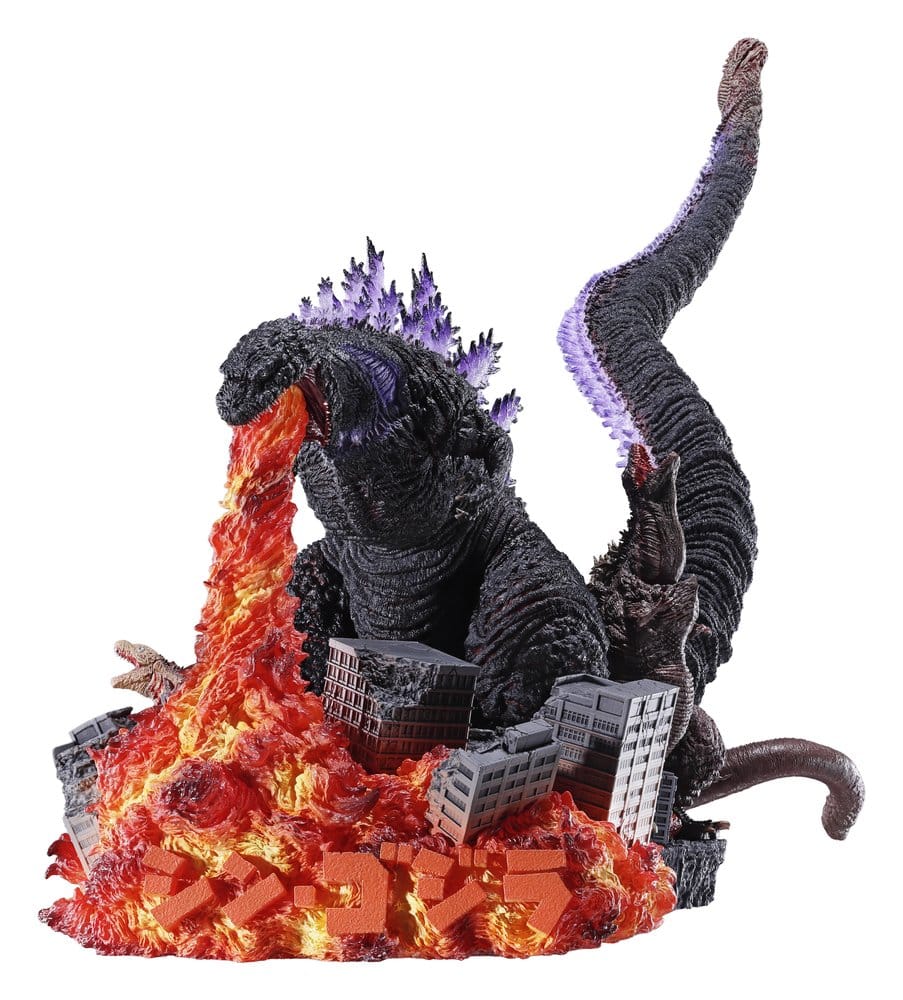 Godzilla Petitrama DX Figura Mini (2016) 14 cm Frikytopia