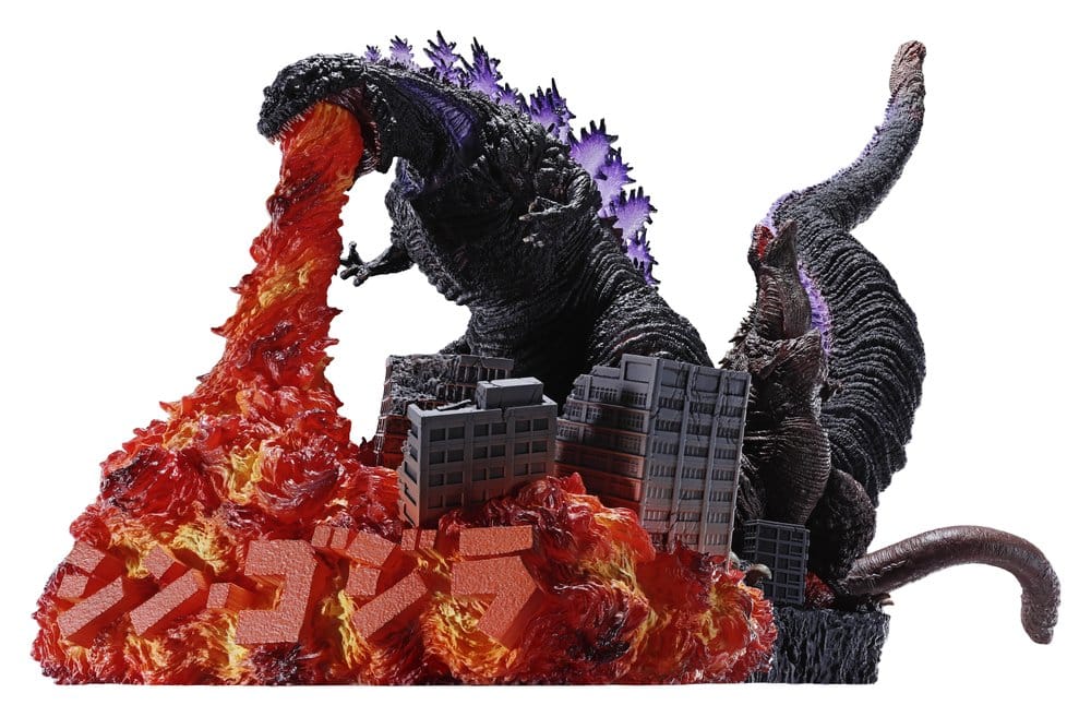 Godzilla Petitrama DX Figura Mini (2016) 14 cm