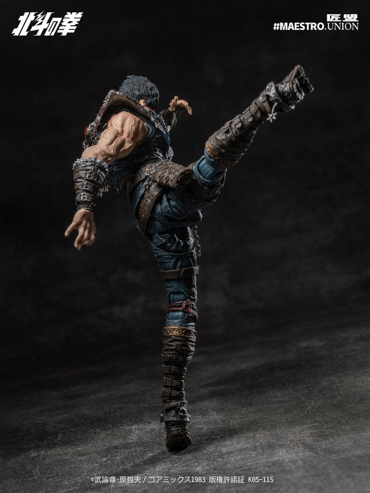 Fist of the North Star Figura 1/12 Kenshiro 17 cm