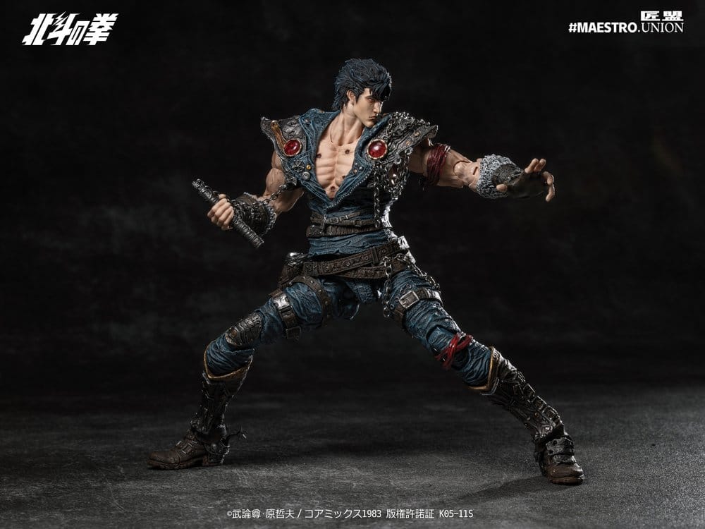 Fist of the North Star Figura 1/12 Kenshiro 17 cm