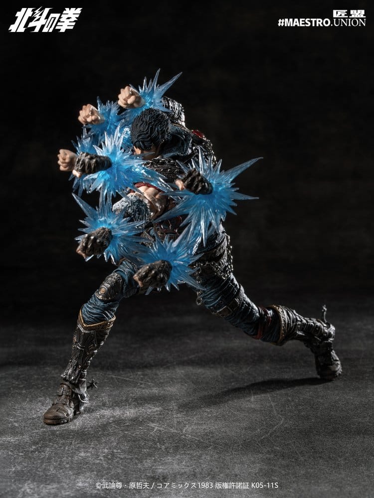 Fist of the North Star Figura 1/12 Kenshiro 17 cm