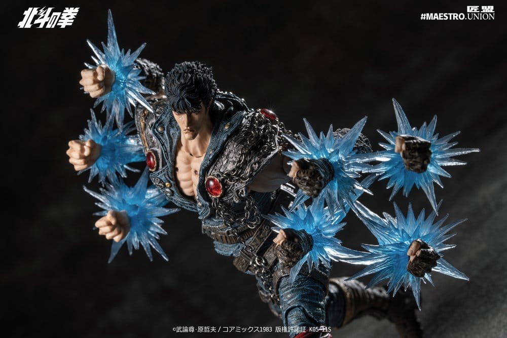 Fist of the North Star Figura 1/12 Kenshiro 17 cm