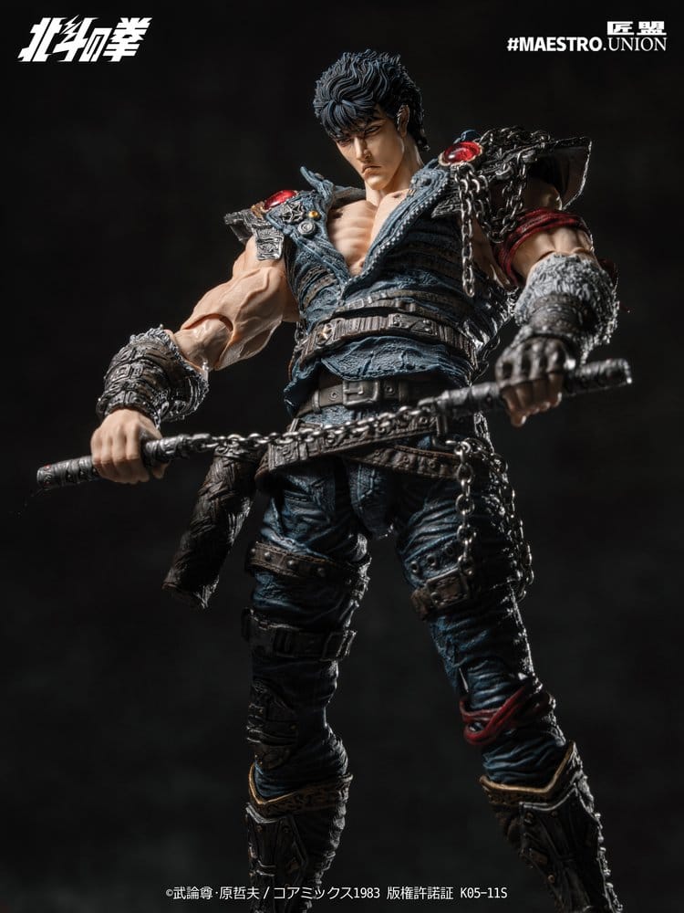 Fist of the North Star Figura 1/12 Kenshiro 17 cm