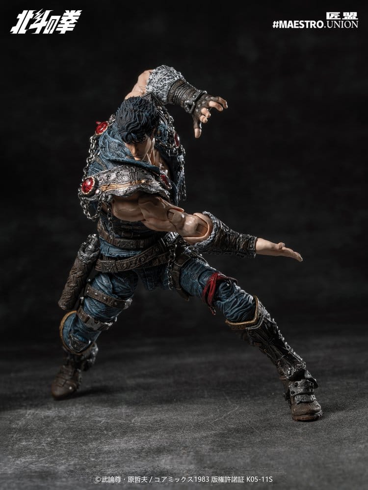 Fist of the North Star Figura 1/12 Kenshiro 17 cm
