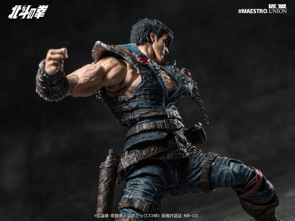 Fist of the North Star Figura 1/12 Kenshiro 17 cm