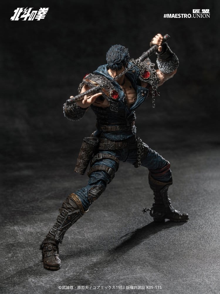 Fist of the North Star Figura 1/12 Kenshiro 17 cm