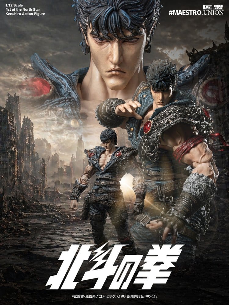 Fist of the North Star Figura 1/12 Kenshiro 17 cm