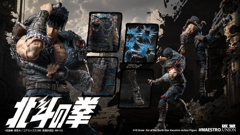 Fist of the North Star Figura 1/12 Kenshiro 17 cm