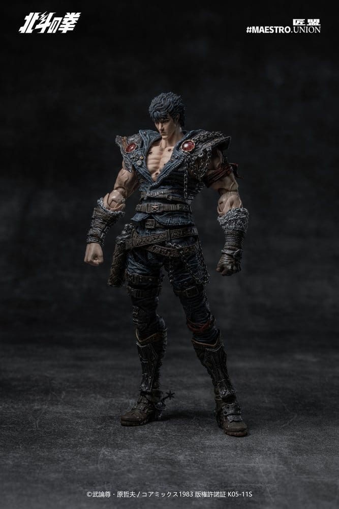 Fist of the North Star Figura 1/12 Kenshiro 17 cm