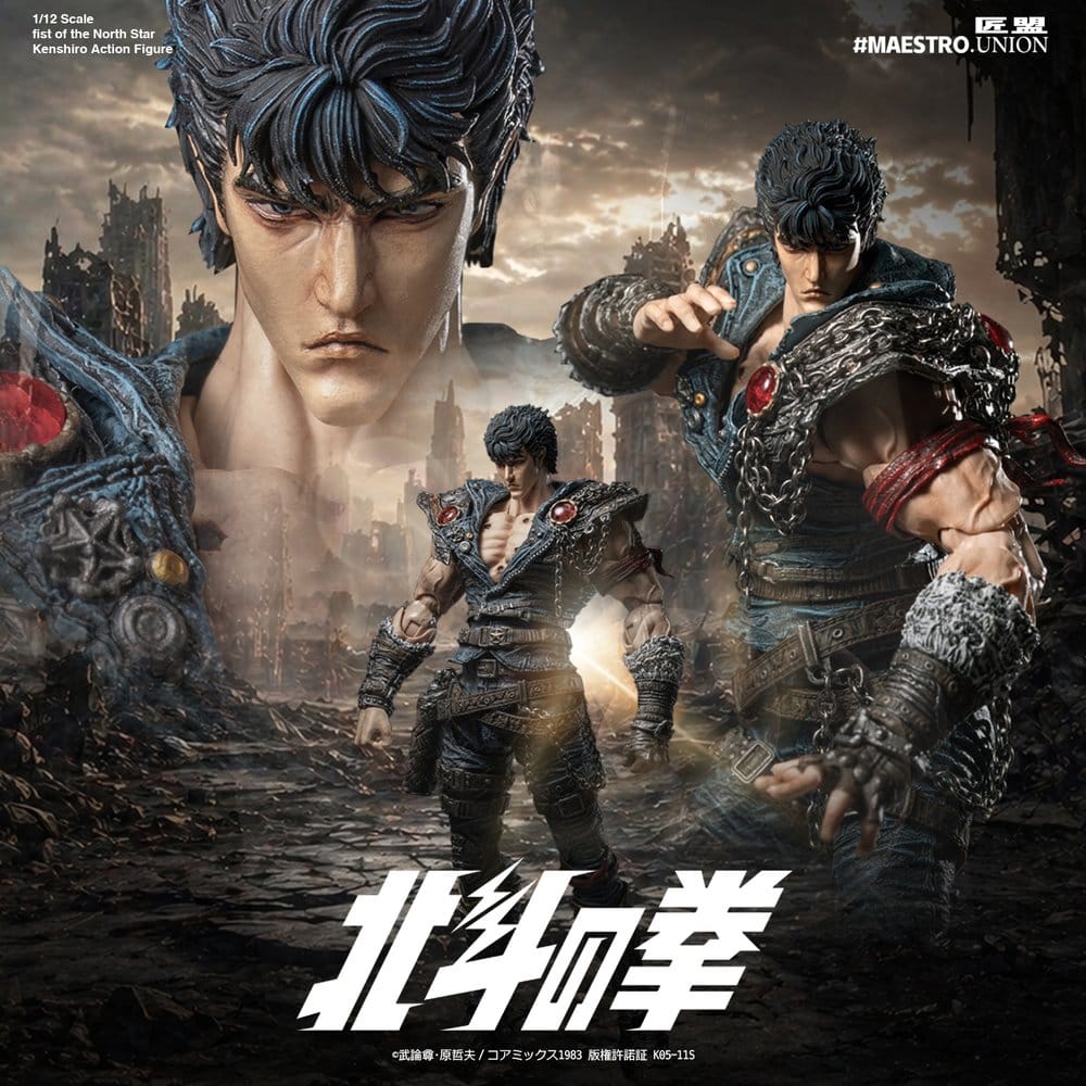 Fist of the North Star Figura 1/12 Kenshiro 17 cm