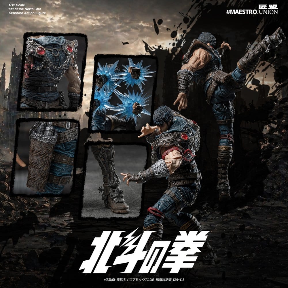 Fist of the North Star Figura 1/12 Kenshiro 17 cm