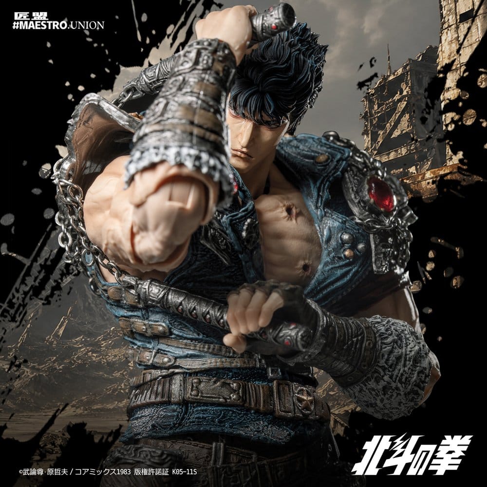 Fist of the North Star Figura 1/12 Kenshiro 17 cm
