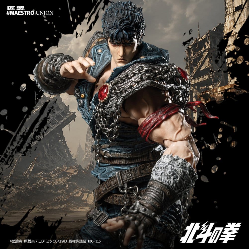 Fist of the North Star Figura 1/12 Kenshiro 17 cm