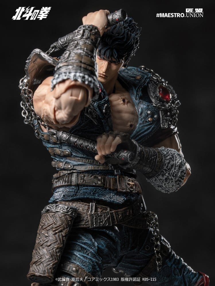Fist of the North Star Figura 1/12 Kenshiro 17 cm