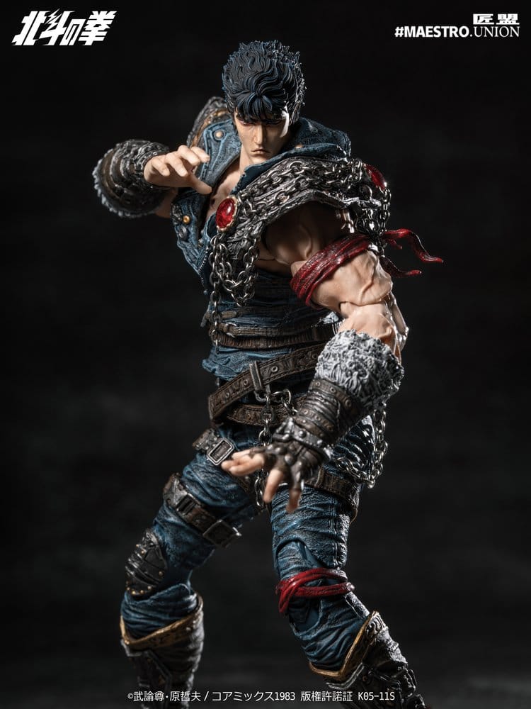 Fist of the North Star Figura 1/12 Kenshiro 17 cm