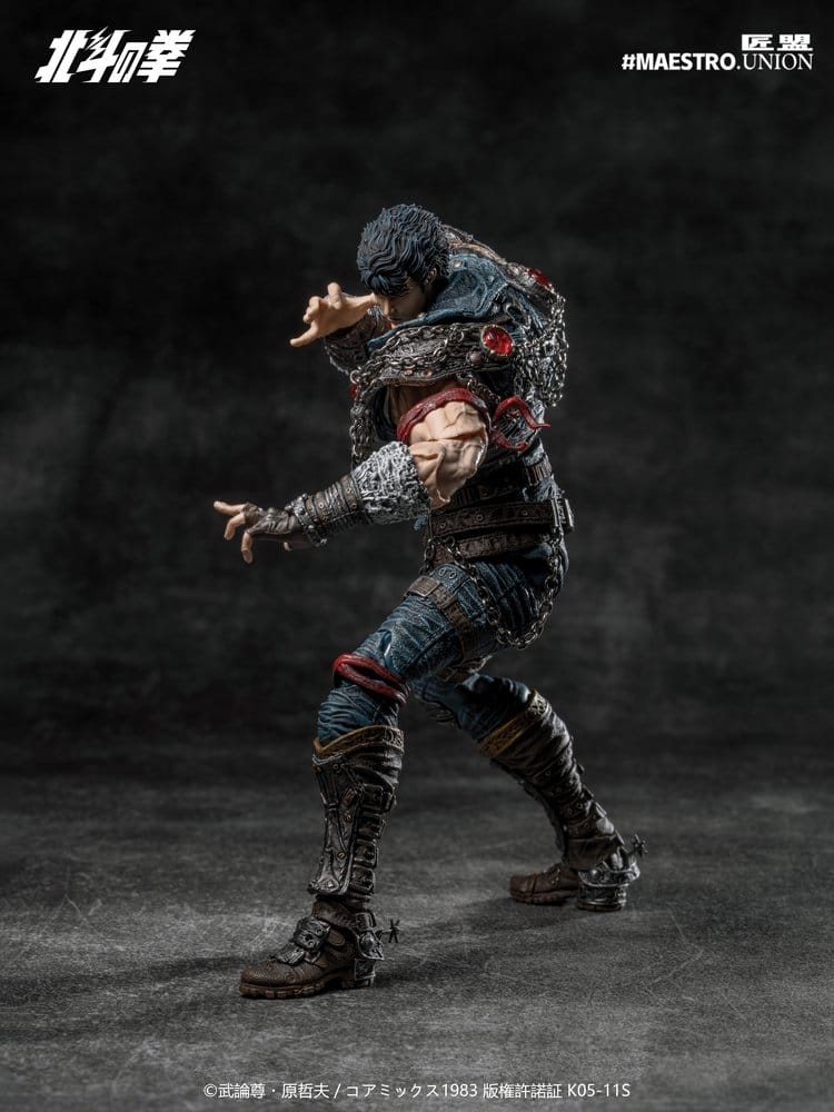 Fist of the North Star Figura 1/12 Kenshiro 17 cm