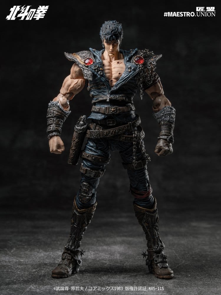 Fist of the North Star Figura 1/12 Kenshiro 17 cm