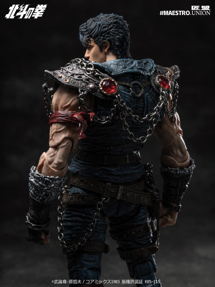 Fist of the North Star Figura 1/12 Kenshiro 17 cm