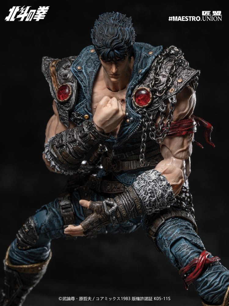Fist of the North Star Figura 1/12 Kenshiro 17 cm