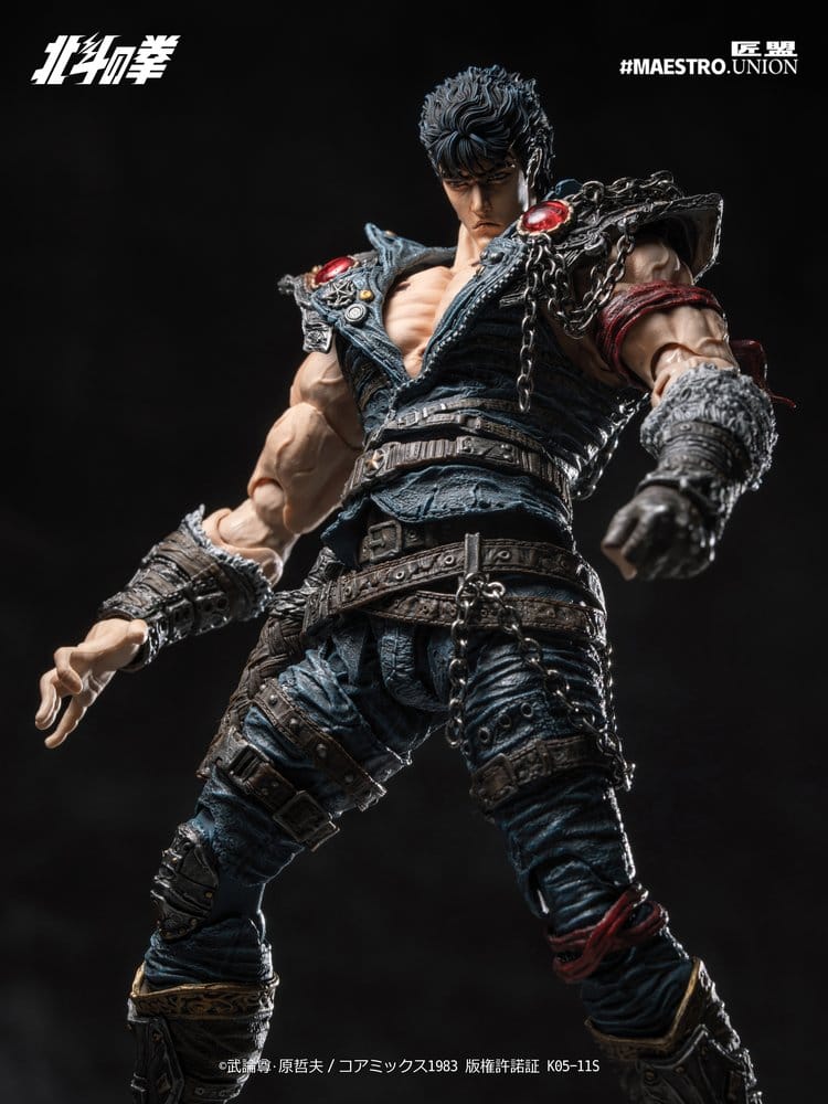 Fist of the North Star Figura 1/12 Kenshiro 17 cm