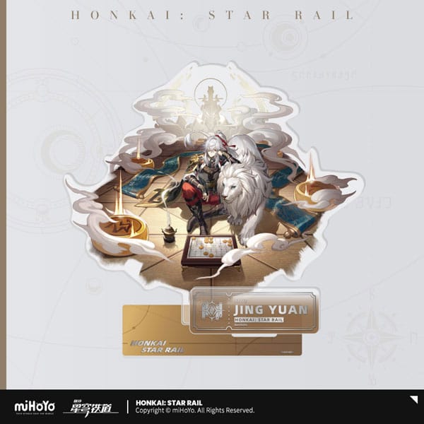 Honkai: Star Rail Figura acrilico Jing Yuan 20 cm Frikytopia
