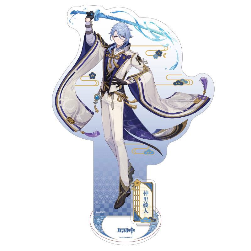 Genshin Impact Figura acrilico Inazuma Theme Series Character Ayato 14 cm Frikytopia