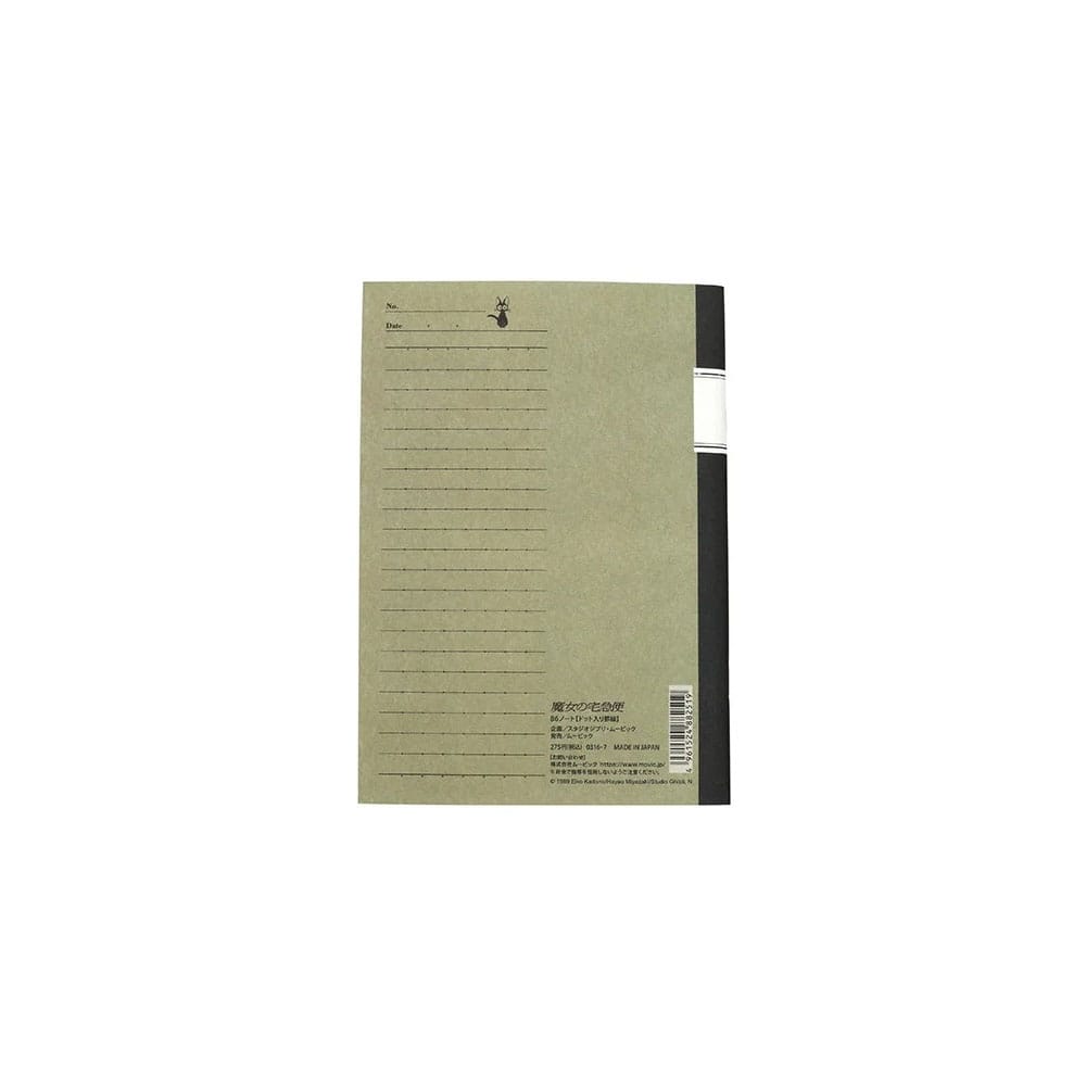 Nicky, la aprendiz de bruja Libreta retro de líneas Jiji