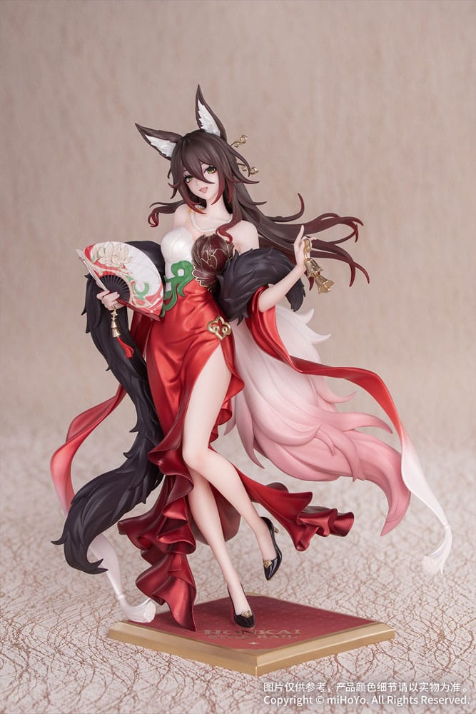 Honkai: Star Rail Estatua PVC Gift+ 1/8 Star Luck Amass Fortunes Ver. 24 cm Frikytopia