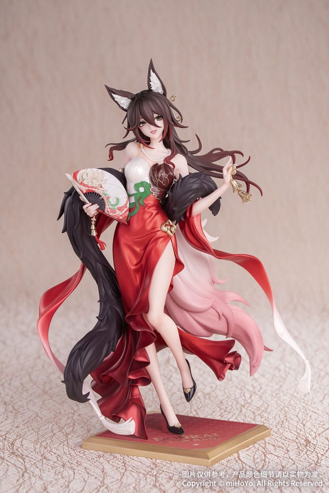 Honkai: Star Rail Estatua PVC Gift+ 1/8 Star Luck Amass Fortunes Ver. 24 cm