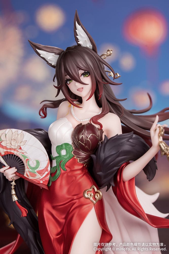 Honkai: Star Rail Estatua PVC Gift+ 1/8 Star Luck Amass Fortunes Ver. 24 cm